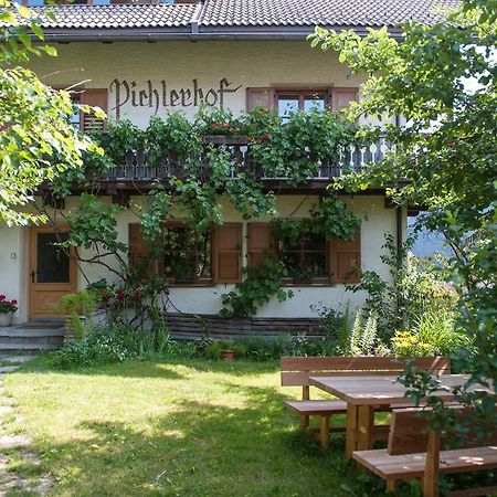 Residence Pichlerhof Rasun di Sopra Δωμάτιο φωτογραφία